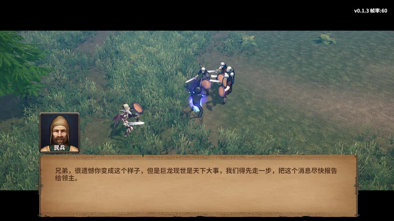 视觉数据5